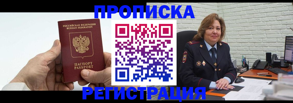 форма 3 в Феодосии